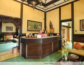 Sảnh chờ 2 Duta Guest House