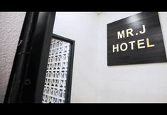 로비 3 Mr J Hotel Kota Bharu