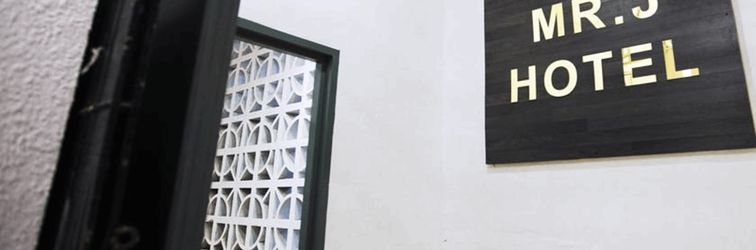 로비 Mr J Hotel Kota Bharu