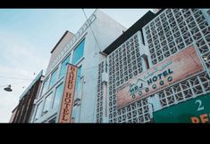 외관 2 Mr J Hotel Kota Bharu