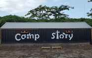 ภายนอกอาคาร 3 Camp Story