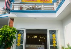 Lobby 5 Thanh Ngoc Hotel Con Dao