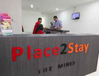 ล็อบบี้ 2 Place2Stay @ The Mines