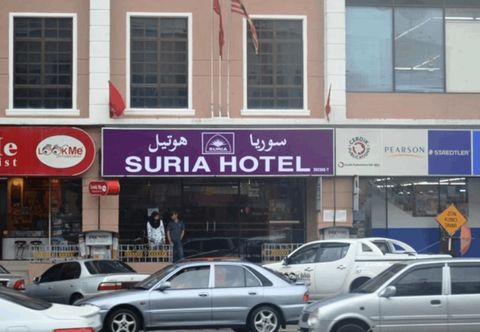 外部的 Suria Hotel Kota Bharu