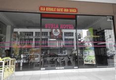 外部的 3 Suria Hotel Kota Bharu