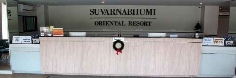 ล็อบบี้ Suvarnabhumi Oriental Resort