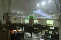 Restaurant My Hotel Cilegon