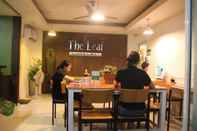 ล็อบบี้ The Leaf Chiang Mai