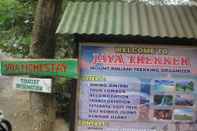 Nearby View and Attractions Jaya Homestay