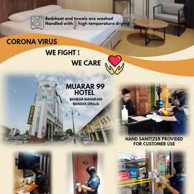 Muarar Hotel 1, Hotel Wetex Parade