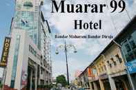 ภายนอกอาคาร Muarar Hotel