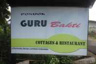 ล็อบบี้ Pondok Guru Bakti Cottage