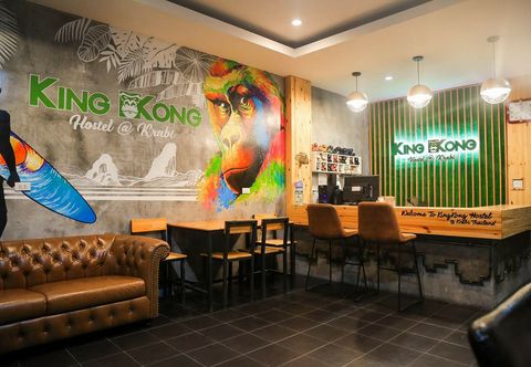 ล็อบบี้ King Kong Hostel at Krabi