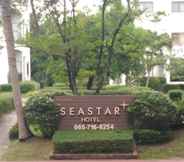 Sảnh chờ 3 Sea Star Hotel