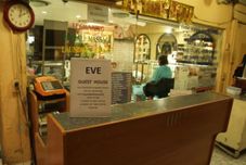 로비 EVE GUESTHOUSE