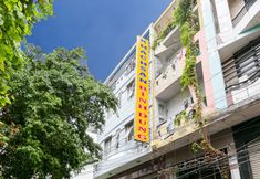 外観 2 Binh Dung Hotel