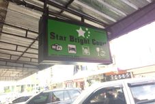 공용 공간 Star Bright Court