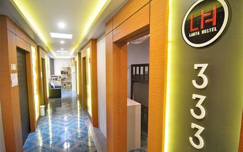 大廳 4 Lanta Hostel