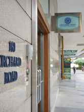 ภายนอกอาคาร 4 Orchard Point Serviced Apartments