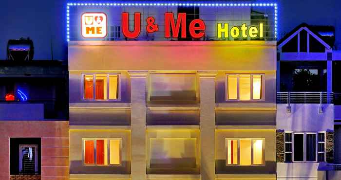 ภายนอกอาคาร You & Me Hotel