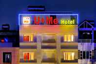 ภายนอกอาคาร You & Me Hotel