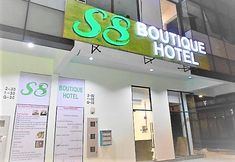 Exterior 2 S8 Boutique Hotel near KLIA 1 & KLIA 2