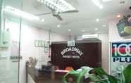 Lobi 5 Broadway Budget Hotel