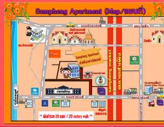 ภายนอกอาคาร 2 Sampheng Apartment