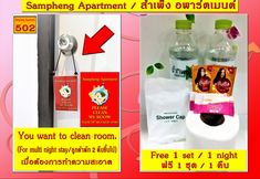 Accommodation Services 4 Sampheng Apartment