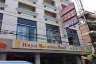 ภายนอกอาคาร Hatyai Merridian Hotel