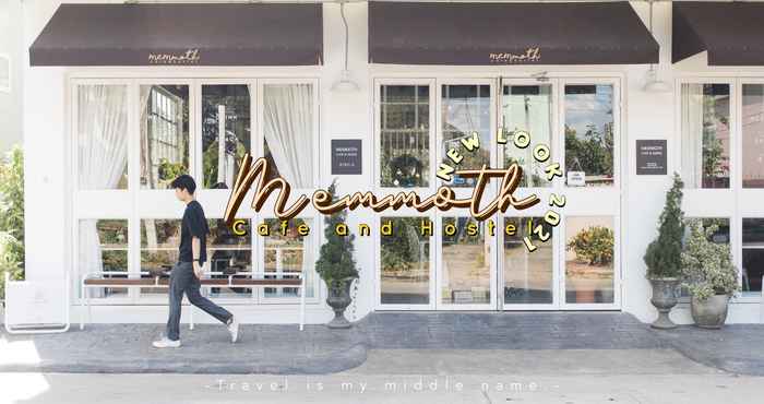 ภายนอกอาคาร Memmoth Hostel Lampang