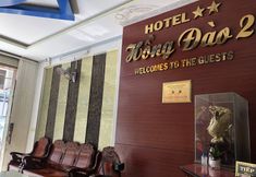 Lobby 2 Hong Dao 2 Hotel