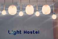 Lobi Light Jatujak Hostel