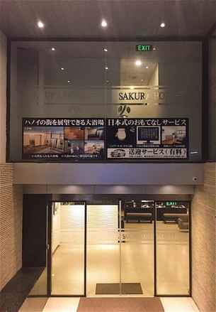 Sakura Hotel 3, Rp 1.189.343