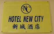 Bangunan 3 New City Hotel Kajang