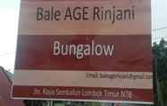 ภายนอกอาคาร 3 Bale Age Rinjani Bungalow