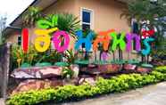 Lobi 2 Huan Soontaree Resort