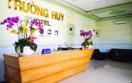 Sảnh chờ 2 Truong Huy Hotel