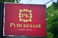 Bangunan Puri Kesari Guest House