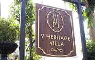 ภายนอกอาคาร 2 V Heritage Villa Chiang Mai 