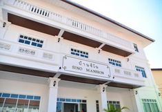 Exterior 2 Sino Mansion Ranong