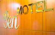 Sảnh chờ 3 Sen Motel Bien Hoa