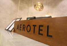 Lobby 2 Aerotel Kuala Lumpur (Airport Hotel) - Gateway@klia2