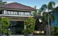 ภายนอกอาคาร 3 Rayhan Square Hotel