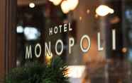 ล็อบบี้ 2 Hotel Monopoli