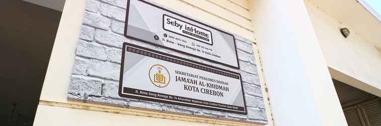 Lobi Seby inHome sharia