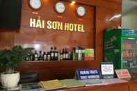 ล็อบบี้ Hai Son Hotel