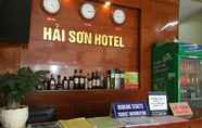 Sảnh chờ 2 Hai Son Hotel