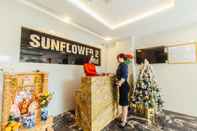 ล็อบบี้ Sunflower 2 Hotel