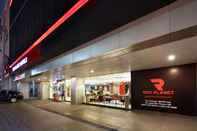 Exterior Red Planet Cubao Aurora Boulevard